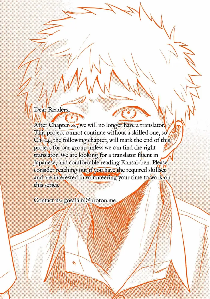 The Summer Hikaru Died Chapter 23 image 47_optimized